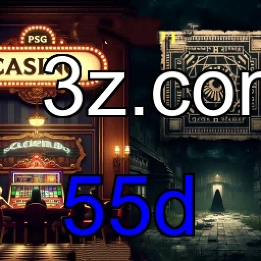 55d Jogos Multijogador